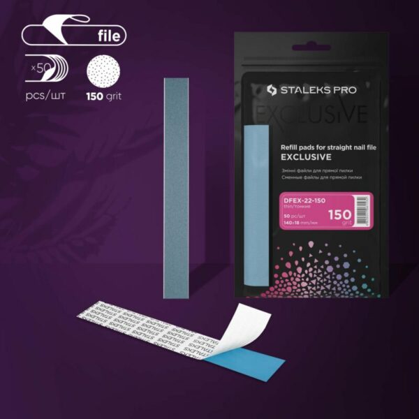Refill Pads for straight nail file exclusive 150gritt 50pc