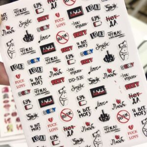 Nail Stickers DD530