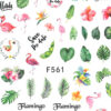 Nail Stickers Miss Color F561