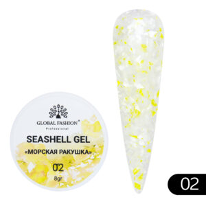 Seashell Gel 5g Global Fashion 02