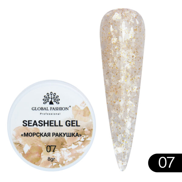 Seashell Gel 5g Global Fashion 07