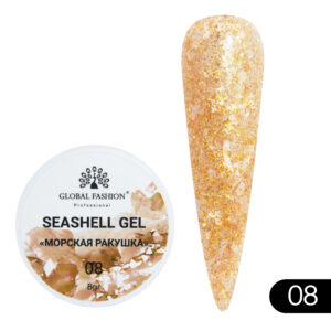 Seashell Gel 5g Global Fashion 08