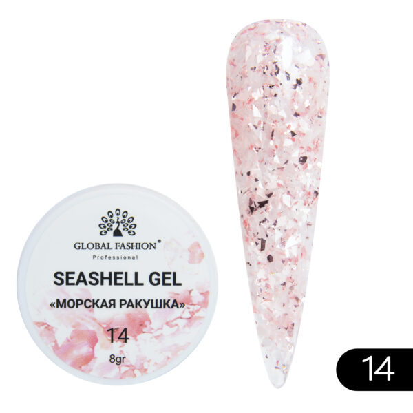 Seashell Gel 5g Global Fashion 14