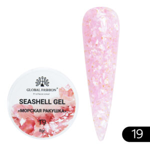 Seashell Gel 5g Global Fashion 19