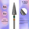 Carbide nail drill bit For Left Hand 407102L