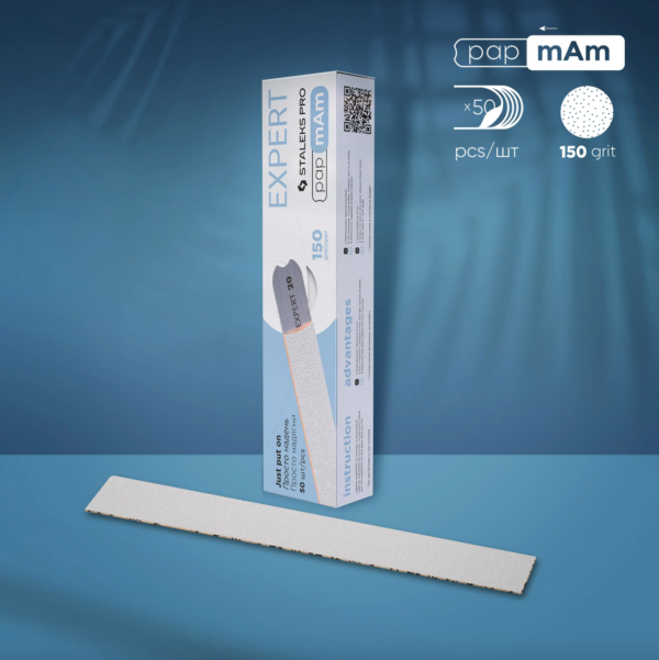White disposable papmAm files for straight nail file EXPERT 22 150 grit (50 pcs)