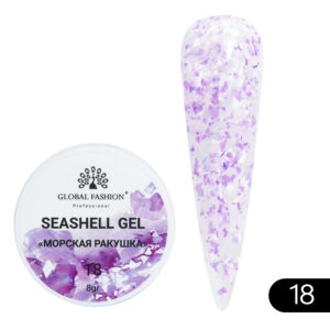 Seashell Gel 5g Global Fashion 18