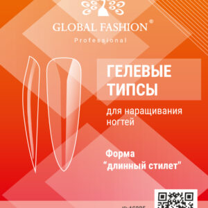 Soft Gel Tips Global Fashion Long Stiletto 240pc