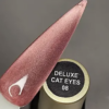 Cat Eyes Deluxe 8ml Milano Cosmetic 08