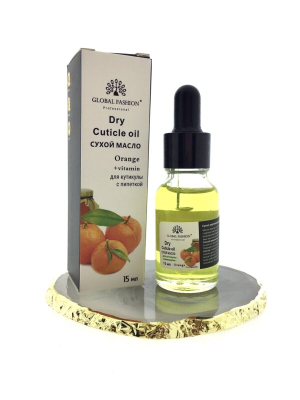 Dry Cuticle Oil 15ml Global Fashion Πορτοκάλι