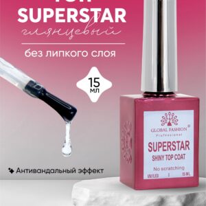 Superstar Shiny Top Global Fashion No Sticky 15ml
