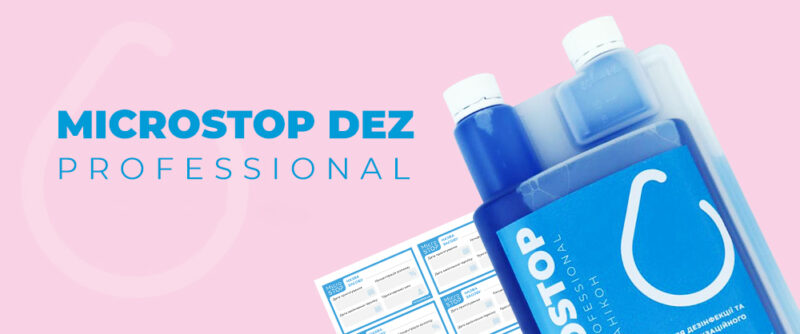 MicroSTOP DEZ professional