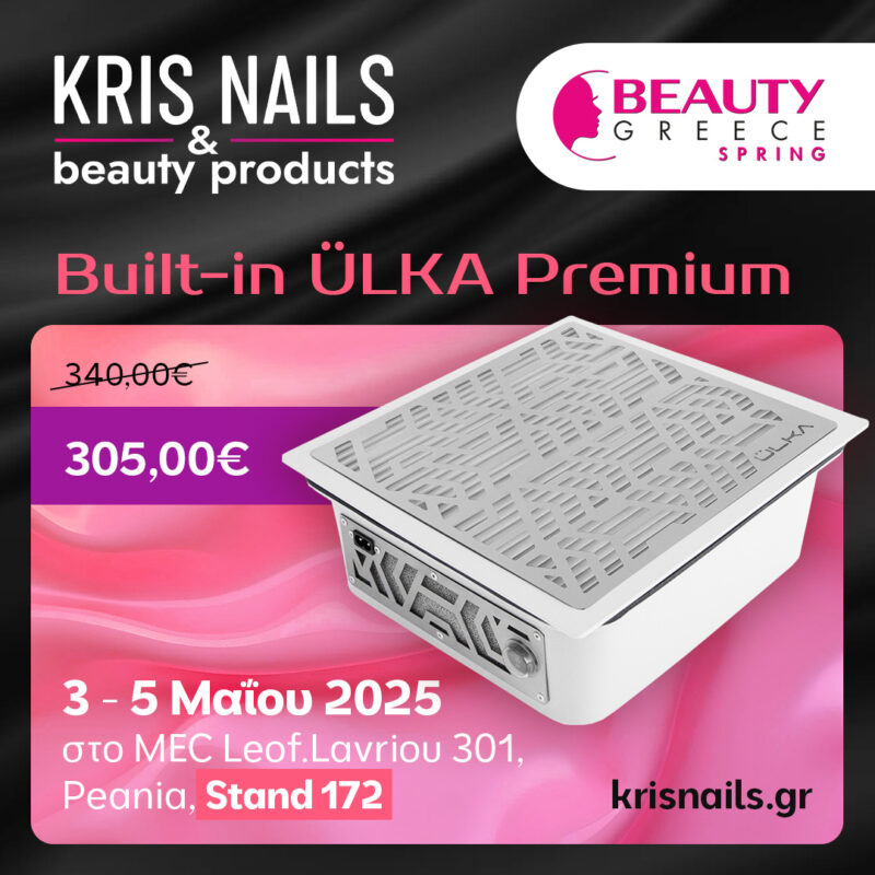 Έκπτωση για απορροφητήρες της ÜLKA στο Kris Nails 172
