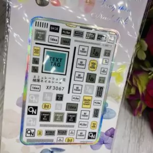 Nail Stickers XF-3067