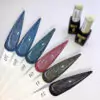 Gel Polish Cat Eyes Prizma 8ml 07