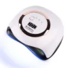 SUN BQ-V1 168W