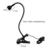 Φουρνάκι Mini Led UV για Soft Gel Tips