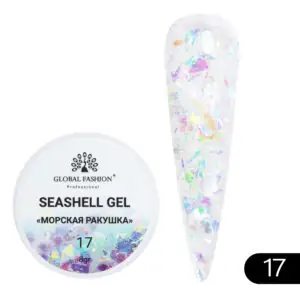 Seashell Gel 5g Global Fashion 17
